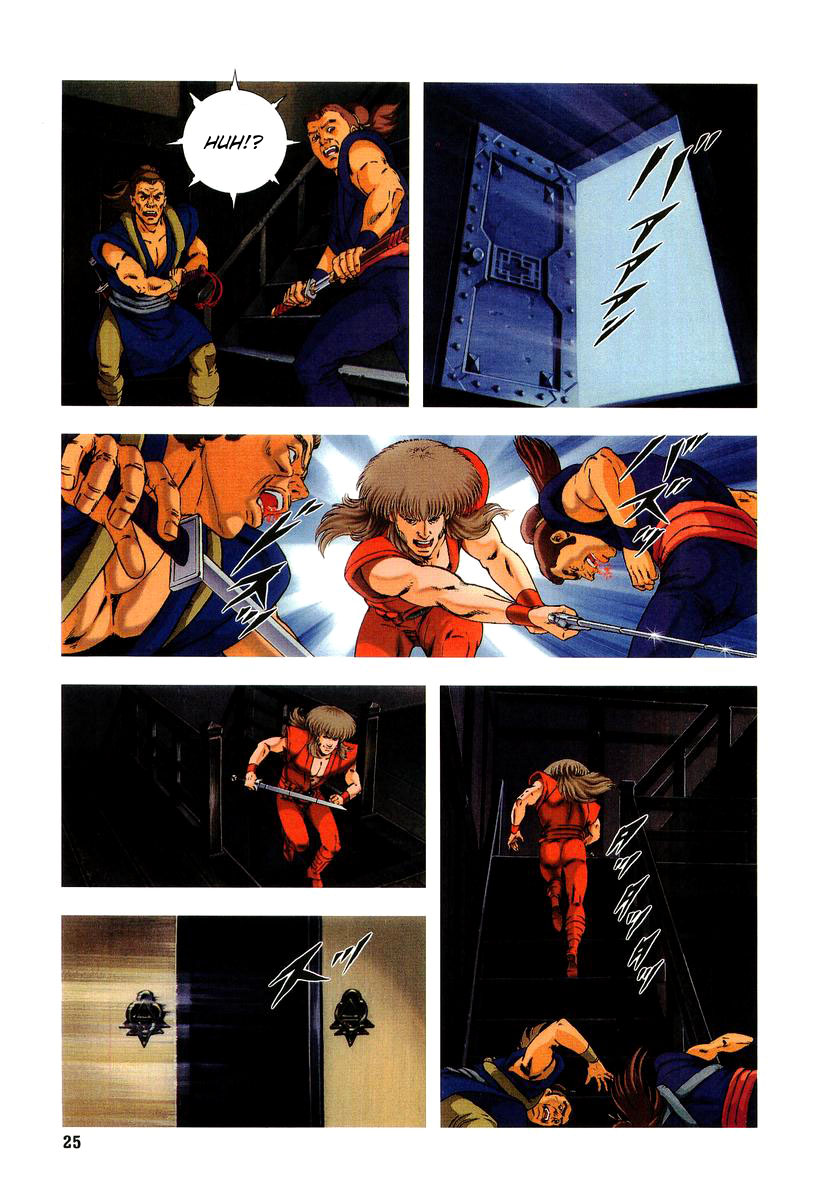 Supplementary Biography of Japan - Takeru: Soudou no Jouou Chapter 1.0-2 page 23 - Vol.1 Chapter 0 v2 : The Queen of Twin Eyes - Part One