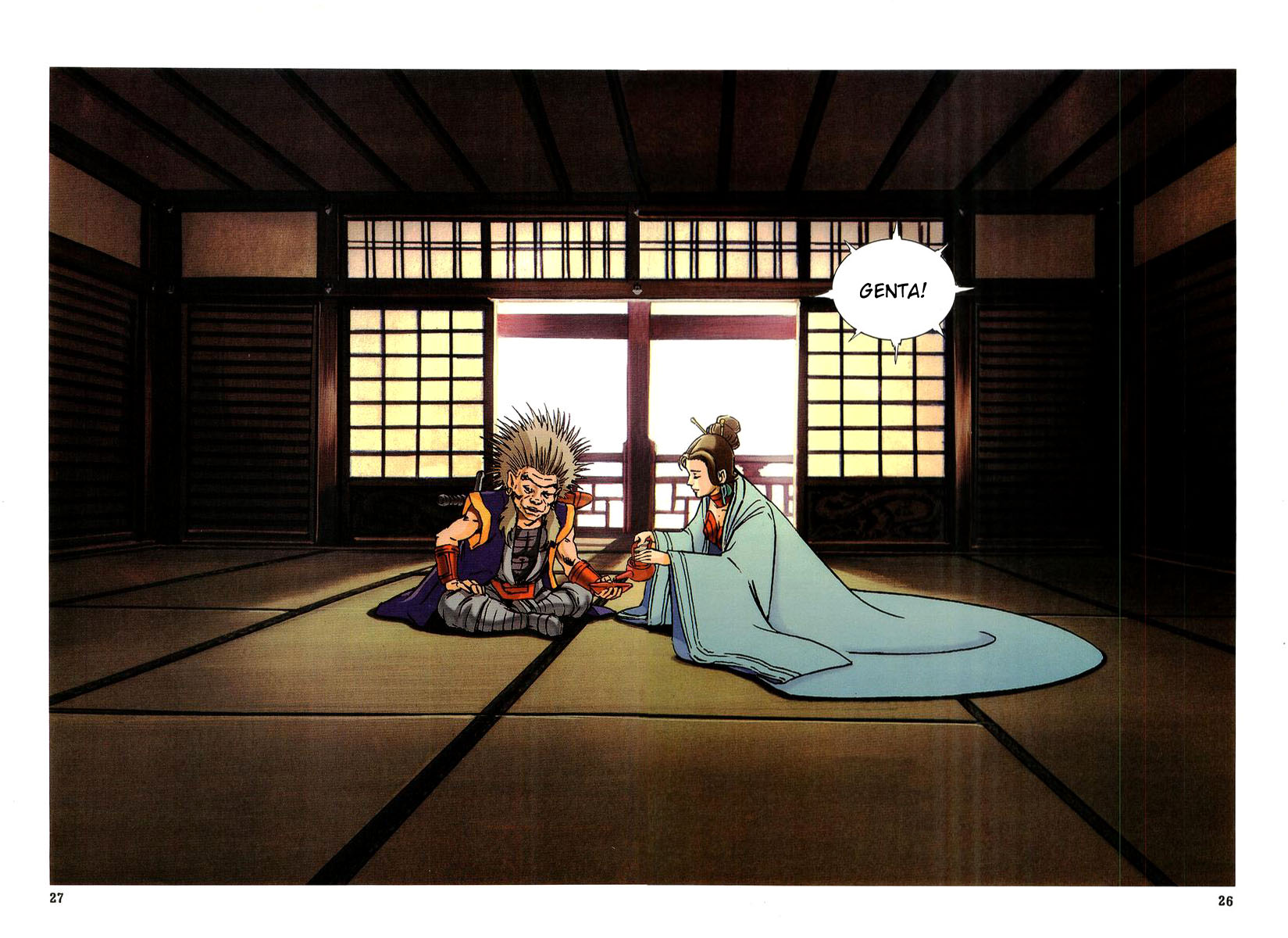 Supplementary Biography of Japan - Takeru: Soudou no Jouou Chapter 1.0-2 page 24 - Vol.1 Chapter 0 v2 : The Queen of Twin Eyes - Part One