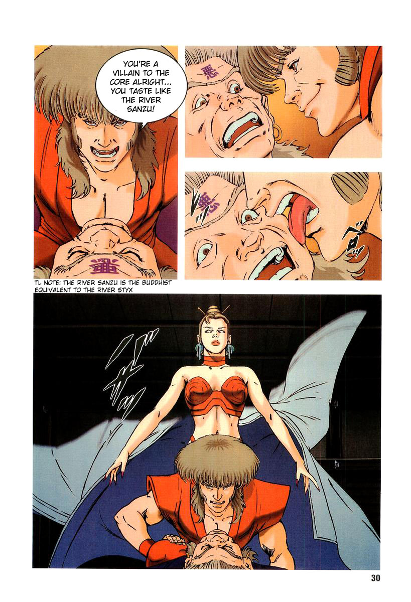 Supplementary Biography of Japan - Takeru: Soudou no Jouou Chapter 1.0-2 page 27 - Vol.1 Chapter 0 v2 : The Queen of Twin Eyes - Part One