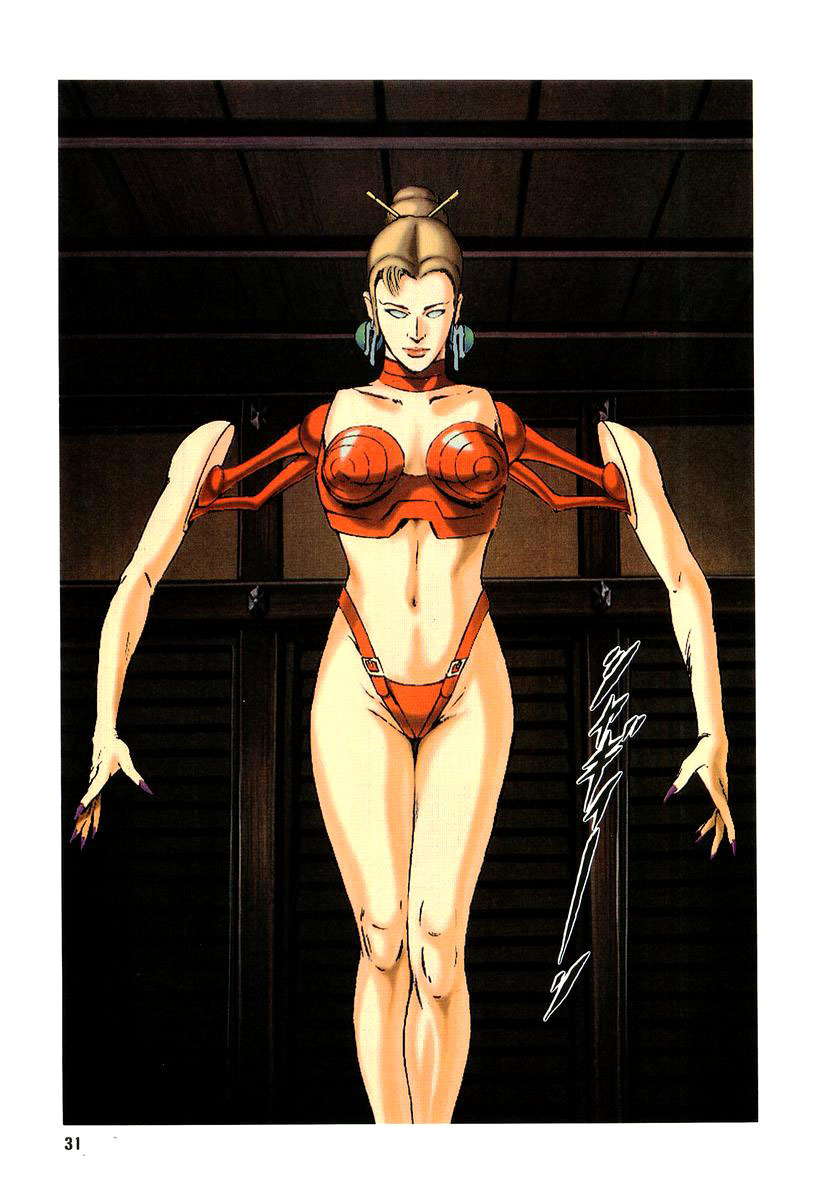 Supplementary Biography of Japan - Takeru: Soudou no Jouou Chapter 1.0-2 page 28 - Vol.1 Chapter 0 v2 : The Queen of Twin Eyes - Part One