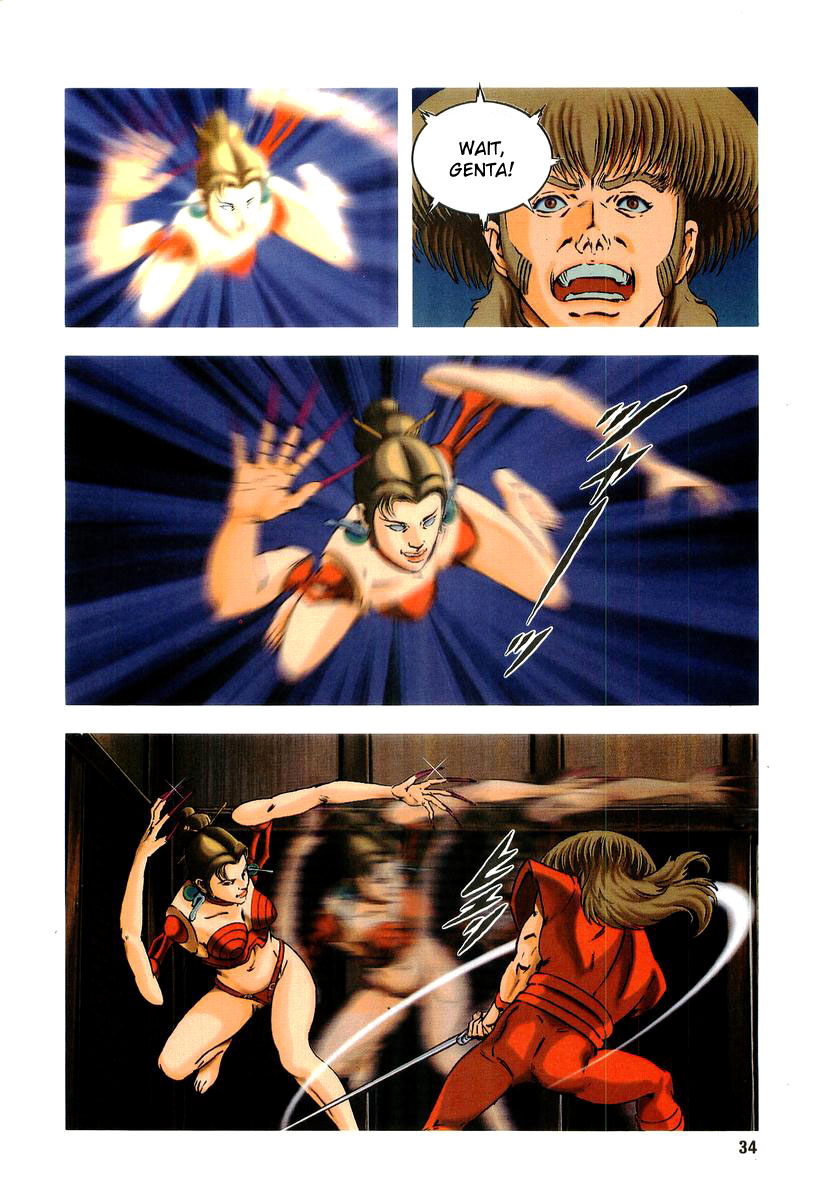 Supplementary Biography of Japan - Takeru: Soudou no Jouou Chapter 1.0-2 page 31 - Vol.1 Chapter 0 v2 : The Queen of Twin Eyes - Part One