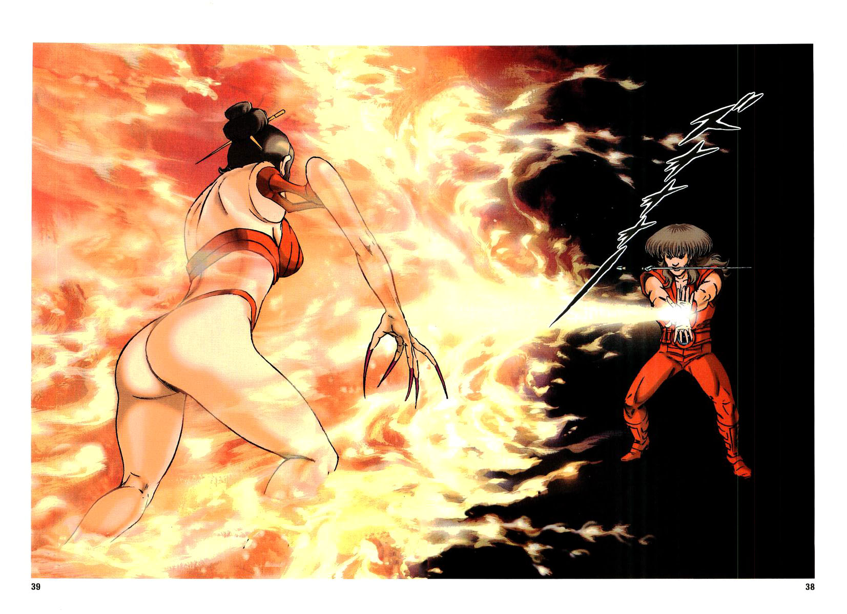 Supplementary Biography of Japan - Takeru: Soudou no Jouou Chapter 1.0-2 page 35 - Vol.1 Chapter 0 v2 : The Queen of Twin Eyes - Part One