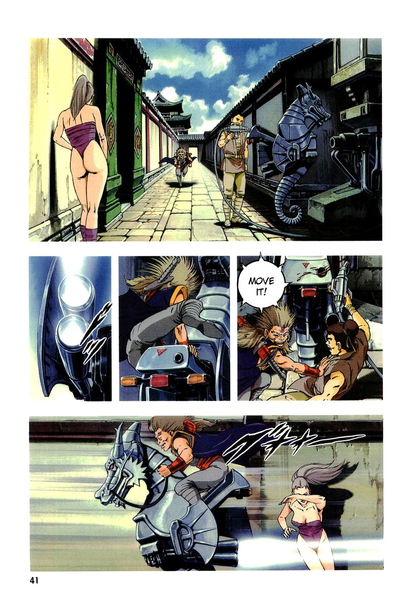 Supplementary Biography of Japan - Takeru: Soudou no Jouou Chapter 1.0-2 page 37 - Vol.1 Chapter 0 v2 : The Queen of Twin Eyes - Part One