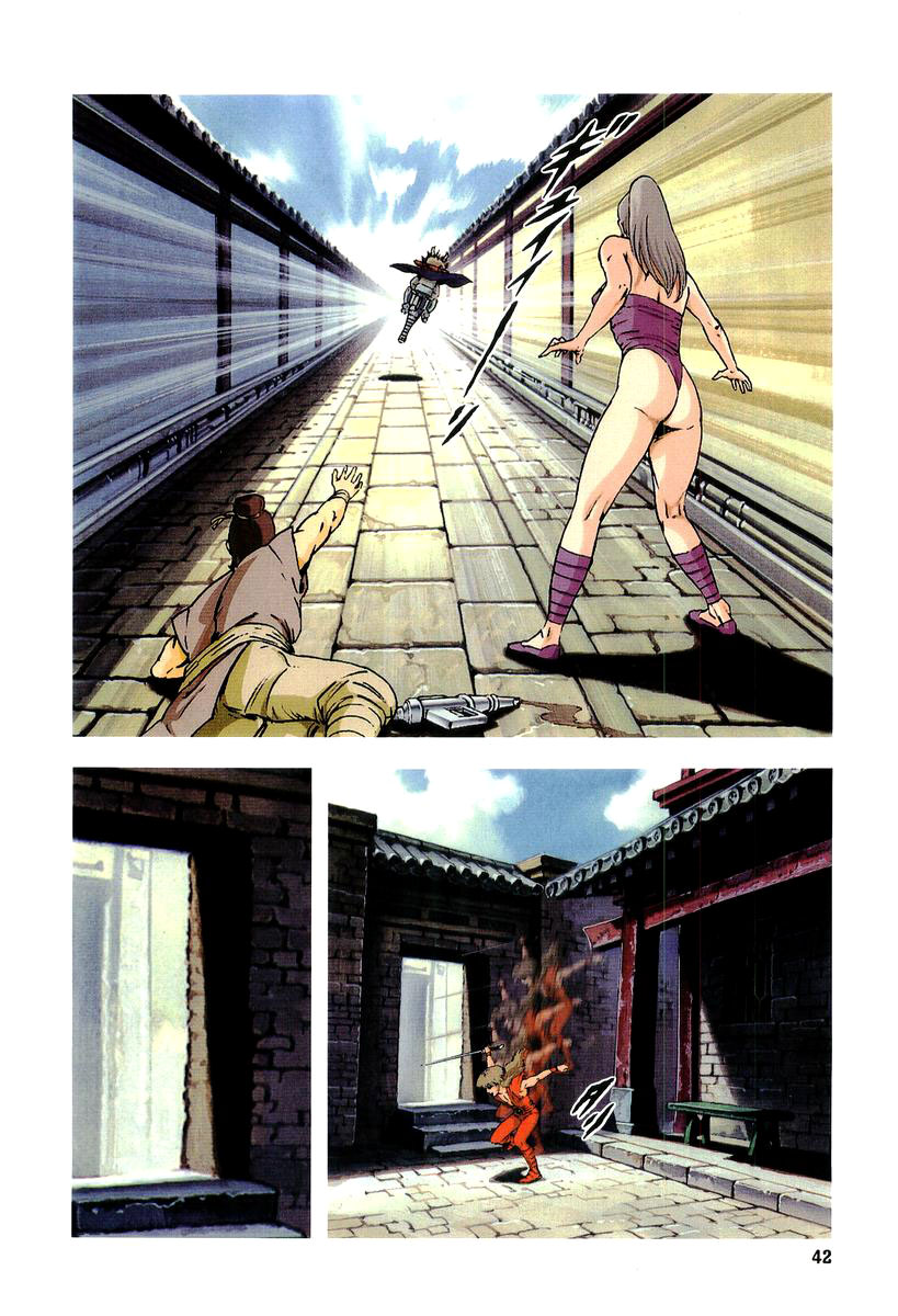 Supplementary Biography of Japan - Takeru: Soudou no Jouou Chapter 1.0-2 page 38 - Vol.1 Chapter 0 v2 : The Queen of Twin Eyes - Part One