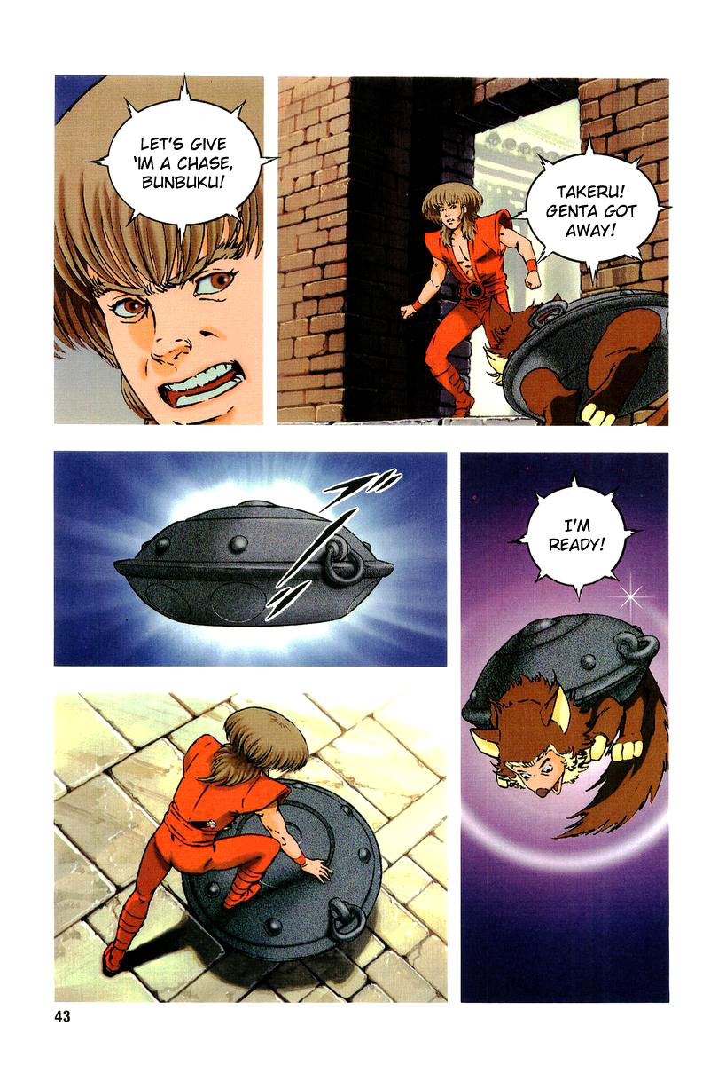 Supplementary Biography of Japan - Takeru: Soudou no Jouou Chapter 1.0-2 page 39 - Vol.1 Chapter 0 v2 : The Queen of Twin Eyes - Part One