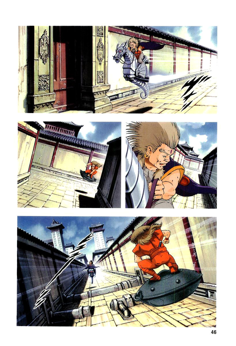 Supplementary Biography of Japan - Takeru: Soudou no Jouou Chapter 1.0-2 page 42 - Vol.1 Chapter 0 v2 : The Queen of Twin Eyes - Part One