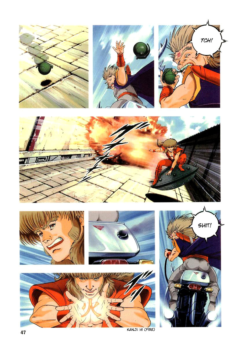 Supplementary Biography of Japan - Takeru: Soudou no Jouou Chapter 1.0-2 page 43 - Vol.1 Chapter 0 v2 : The Queen of Twin Eyes - Part One