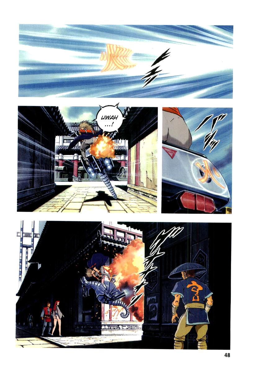 Supplementary Biography of Japan - Takeru: Soudou no Jouou Chapter 1.0-2 page 44 - Vol.1 Chapter 0 v2 : The Queen of Twin Eyes - Part One
