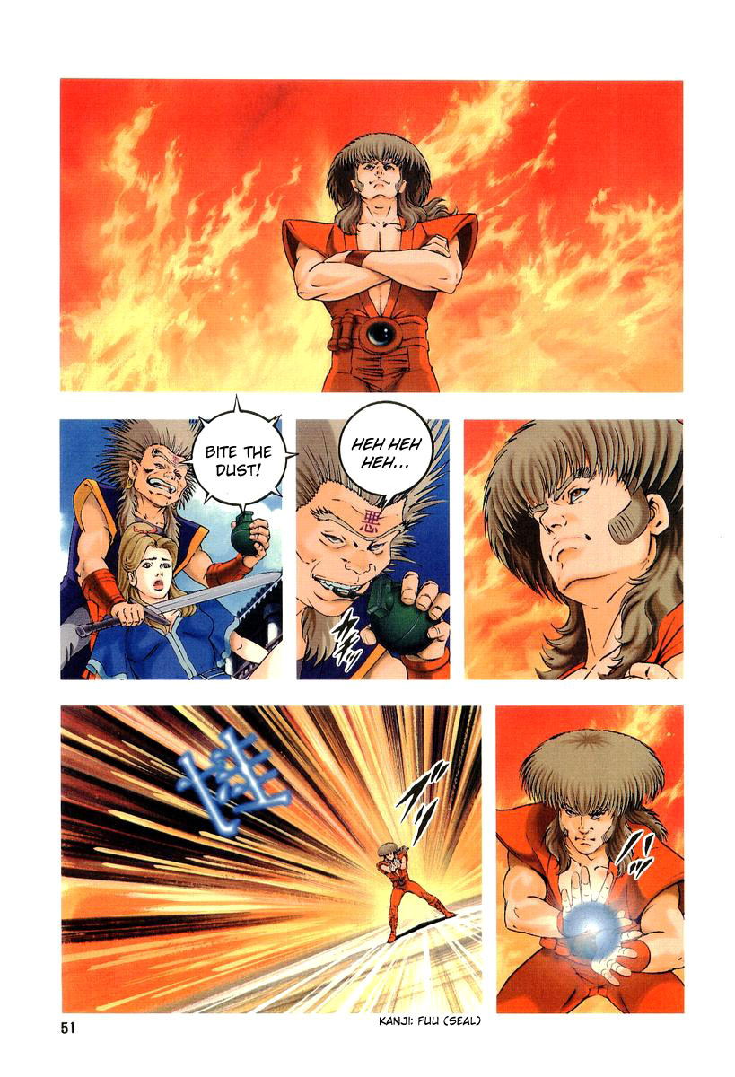 Supplementary Biography of Japan - Takeru: Soudou no Jouou Chapter 1.0-2 page 47 - Vol.1 Chapter 0 v2 : The Queen of Twin Eyes - Part One