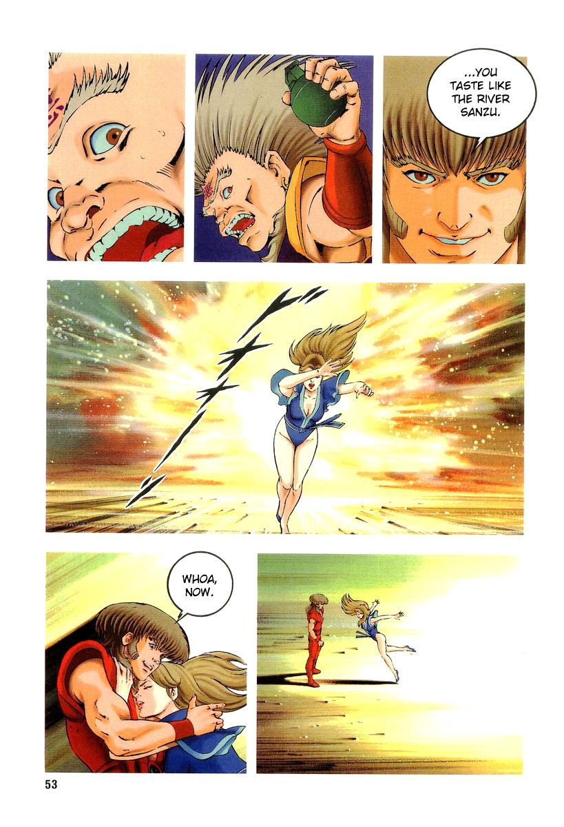 Supplementary Biography of Japan - Takeru: Soudou no Jouou Chapter 1.0-2 page 49 - Vol.1 Chapter 0 v2 : The Queen of Twin Eyes - Part One