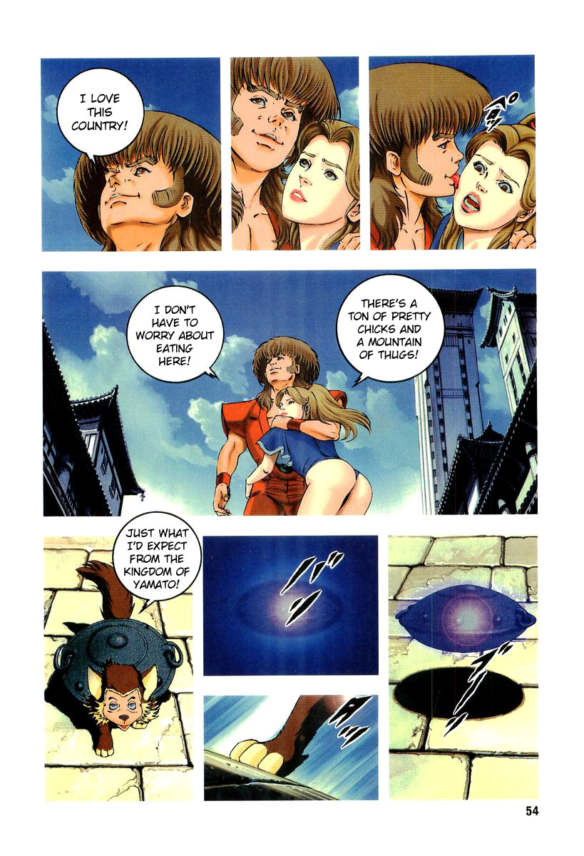 Supplementary Biography of Japan - Takeru: Soudou no Jouou Chapter 1.0-2 page 50 - Vol.1 Chapter 0 v2 : The Queen of Twin Eyes - Part One
