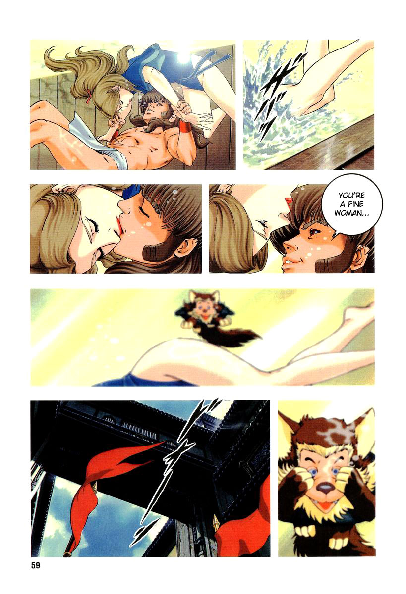 Supplementary Biography of Japan - Takeru: Soudou no Jouou Chapter 1.0-2 page 55 - Vol.1 Chapter 0 v2 : The Queen of Twin Eyes - Part One