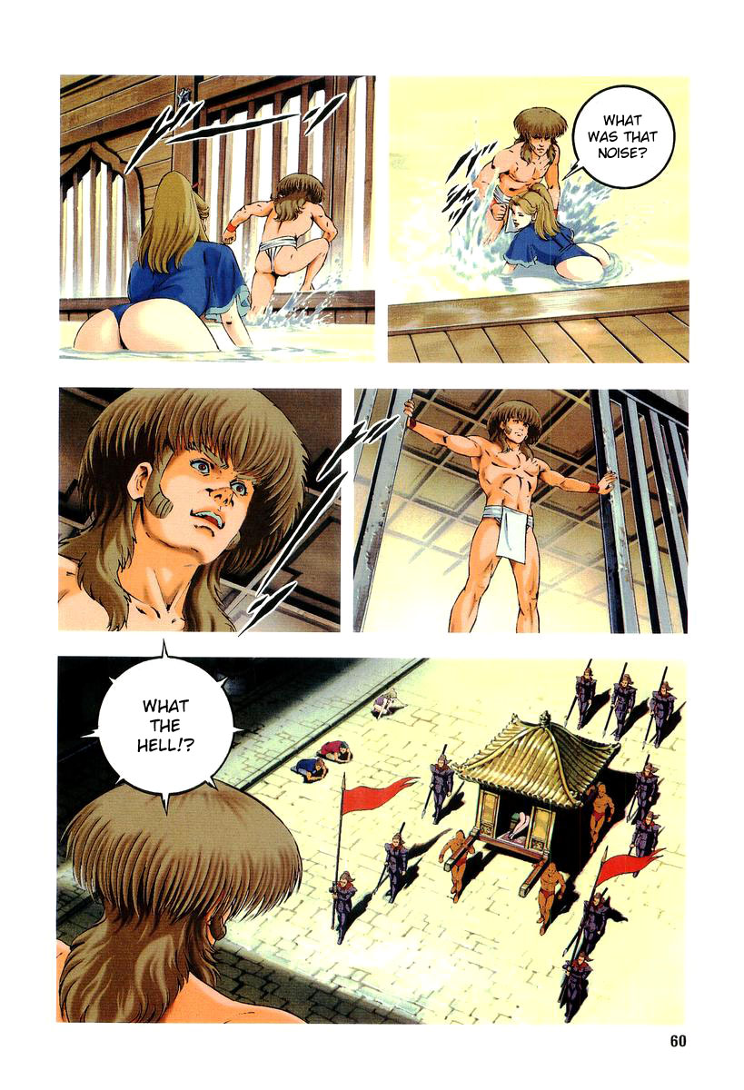 Supplementary Biography of Japan - Takeru: Soudou no Jouou Chapter 1.0-2 page 56 - Vol.1 Chapter 0 v2 : The Queen of Twin Eyes - Part One