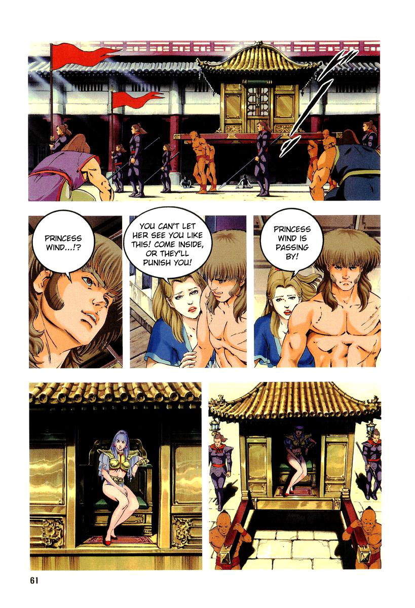 Supplementary Biography of Japan - Takeru: Soudou no Jouou Chapter 1.0-2 page 57 - Vol.1 Chapter 0 v2 : The Queen of Twin Eyes - Part One