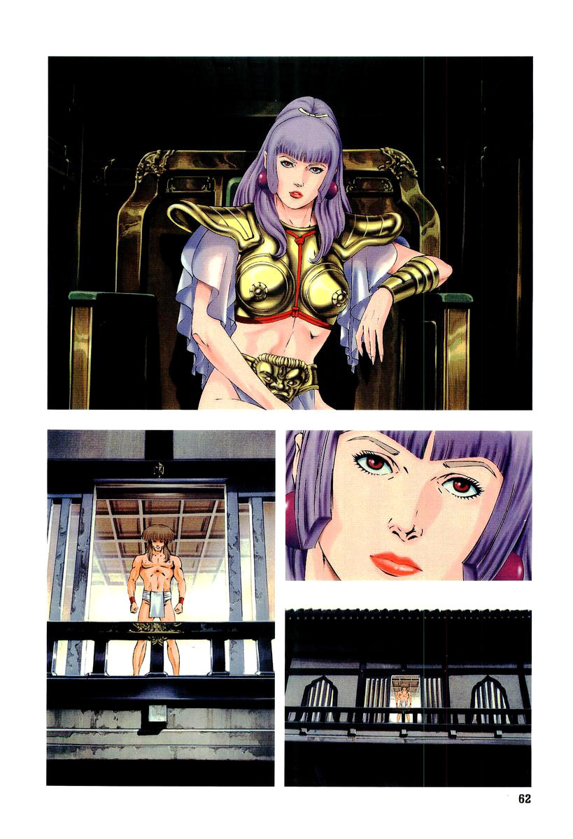 Supplementary Biography of Japan - Takeru: Soudou no Jouou Chapter 1.0-2 page 58 - Vol.1 Chapter 0 v2 : The Queen of Twin Eyes - Part One