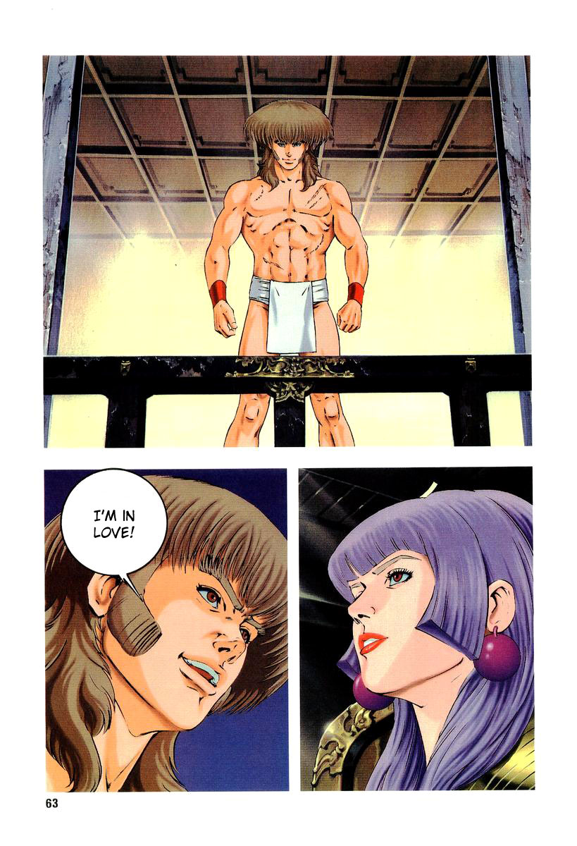 Supplementary Biography of Japan - Takeru: Soudou no Jouou Chapter 1.0-2 page 59 - Vol.1 Chapter 0 v2 : The Queen of Twin Eyes - Part One