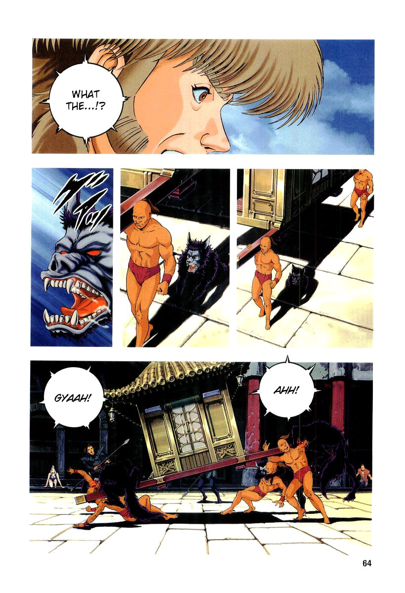 Supplementary Biography of Japan - Takeru: Soudou no Jouou Chapter 1.0-2 page 60 - Vol.1 Chapter 0 v2 : The Queen of Twin Eyes - Part One