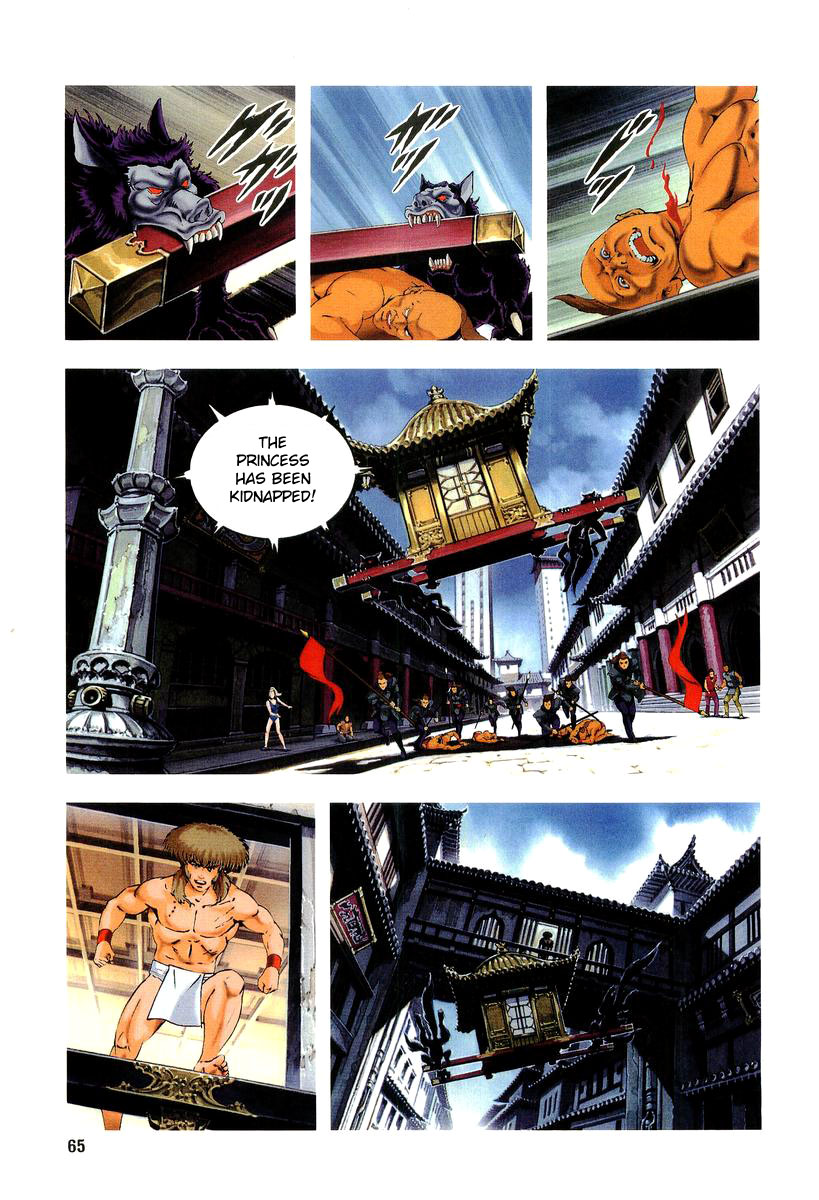 Supplementary Biography of Japan - Takeru: Soudou no Jouou Chapter 1.0-2 page 61 - Vol.1 Chapter 0 v2 : The Queen of Twin Eyes - Part One