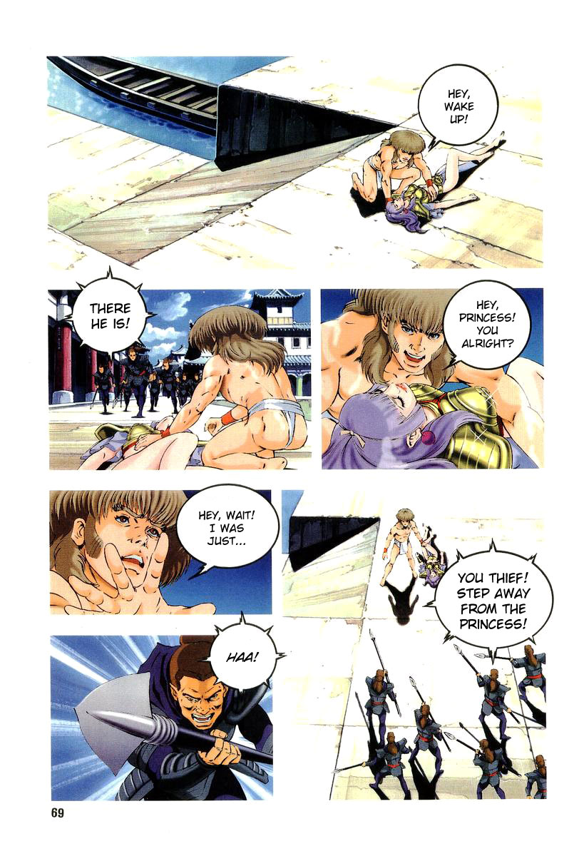 Supplementary Biography of Japan - Takeru: Soudou no Jouou Chapter 1.0-2 page 65 - Vol.1 Chapter 0 v2 : The Queen of Twin Eyes - Part One