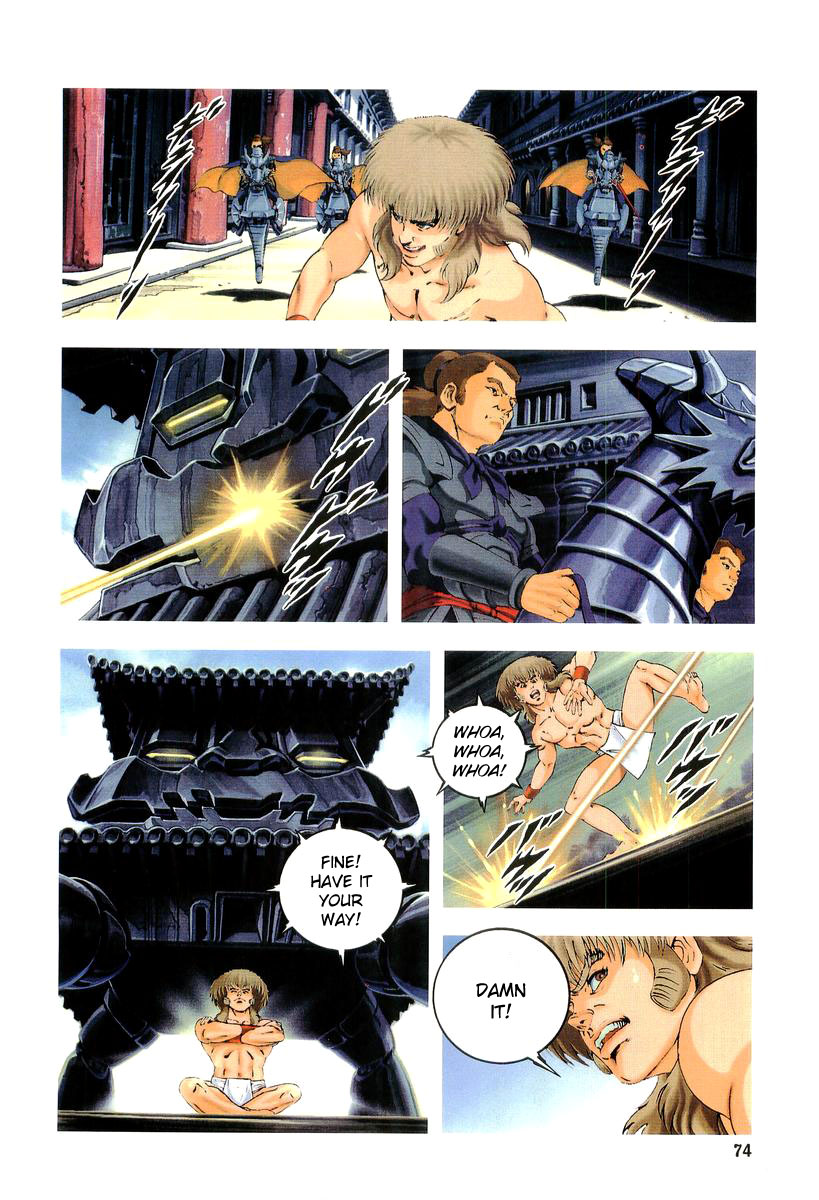Supplementary Biography of Japan - Takeru: Soudou no Jouou Chapter 1.0-2 page 70 - Vol.1 Chapter 0 v2 : The Queen of Twin Eyes - Part One