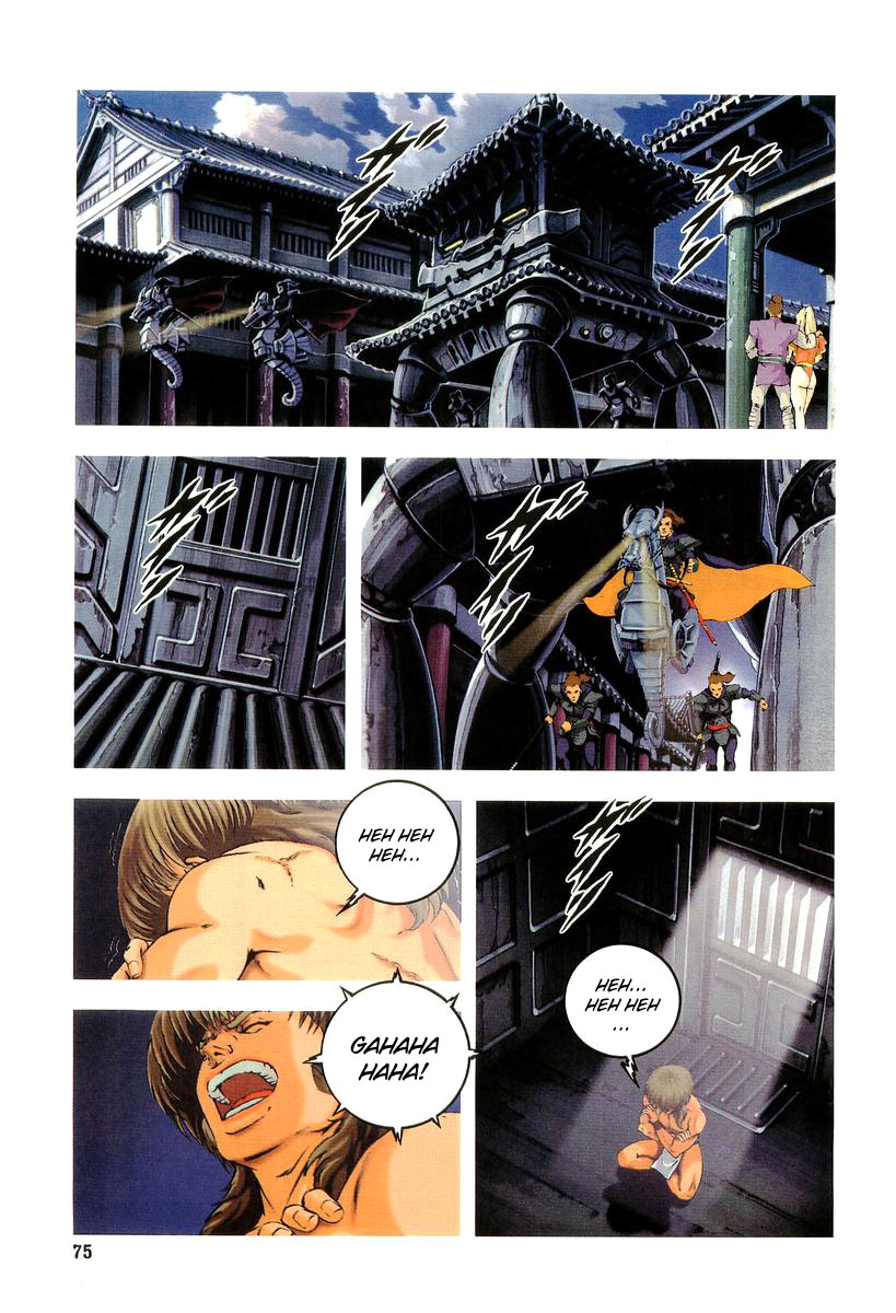 Supplementary Biography of Japan - Takeru: Soudou no Jouou Chapter 1.0-2 page 71 - Vol.1 Chapter 0 v2 : The Queen of Twin Eyes - Part One