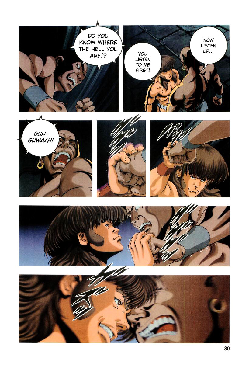 Supplementary Biography of Japan - Takeru: Soudou no Jouou Chapter 1.0-2 page 76 - Vol.1 Chapter 0 v2 : The Queen of Twin Eyes - Part One