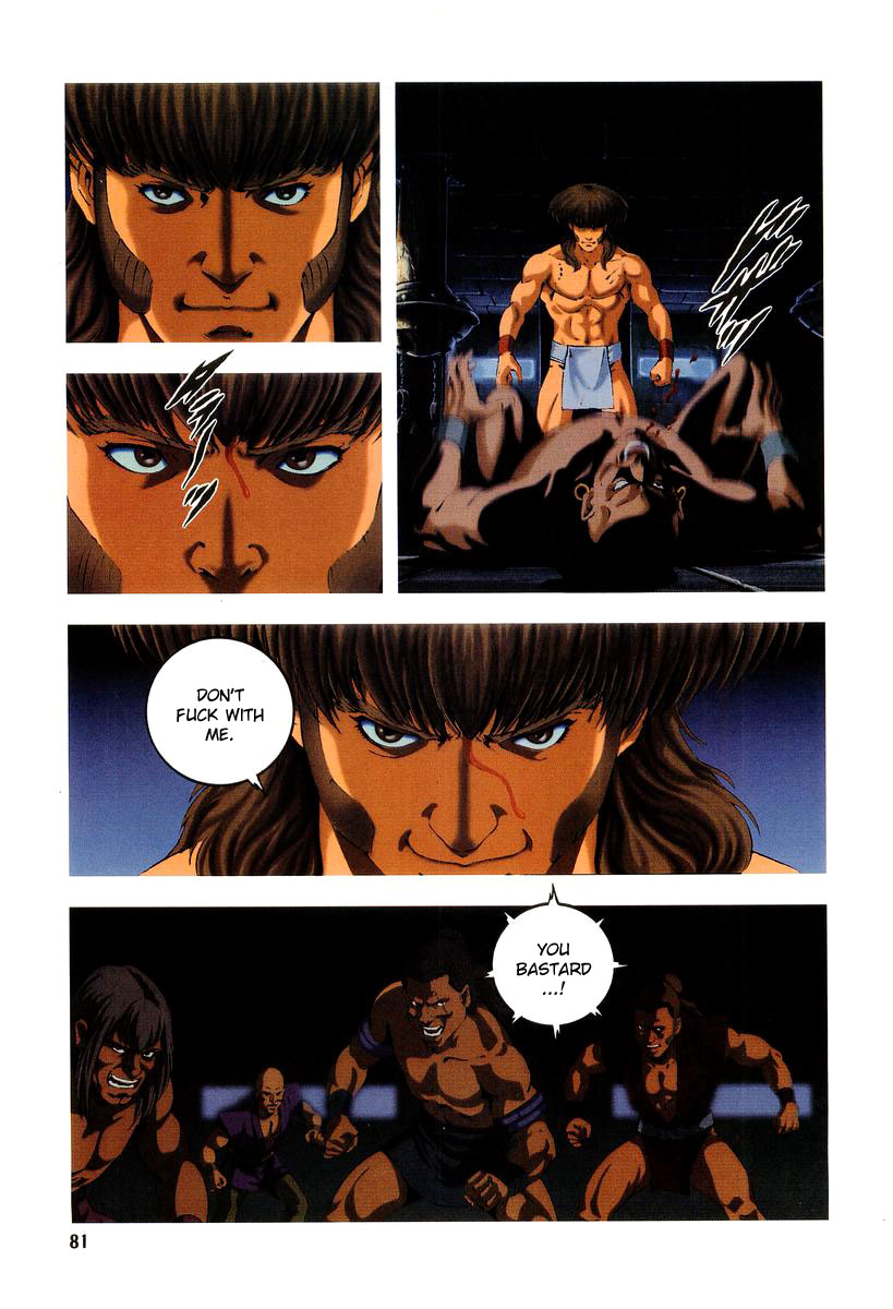 Supplementary Biography of Japan - Takeru: Soudou no Jouou Chapter 1.0-2 page 77 - Vol.1 Chapter 0 v2 : The Queen of Twin Eyes - Part One