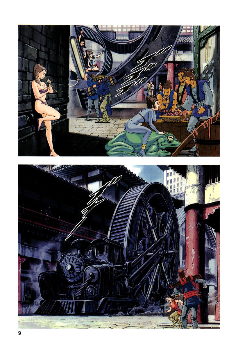 Supplementary Biography of Japan - Takeru: Soudou no Jouou Chapter 1.0-2 page 8 - Vol.1 Chapter 0 v2 : The Queen of Twin Eyes - Part One