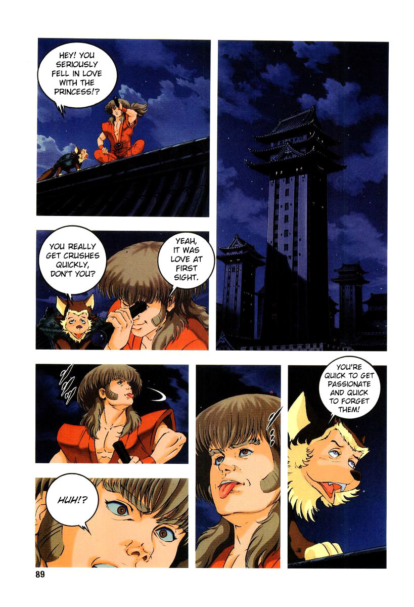 Supplementary Biography of Japan - Takeru: Soudou no Jouou Chapter 1.0-2 page 85 - Vol.1 Chapter 0 v2 : The Queen of Twin Eyes - Part One