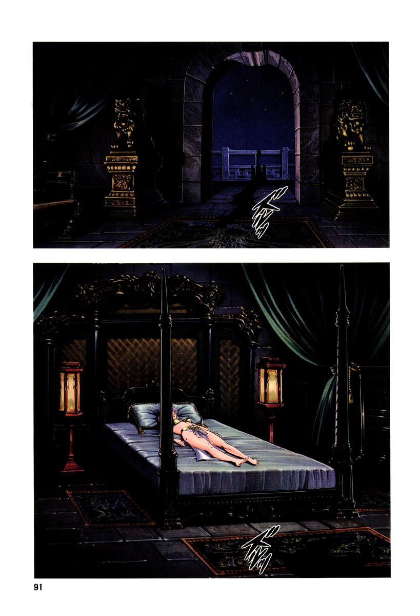 Supplementary Biography of Japan - Takeru: Soudou no Jouou Chapter 1.0-2 page 87 - Vol.1 Chapter 0 v2 : The Queen of Twin Eyes - Part One
