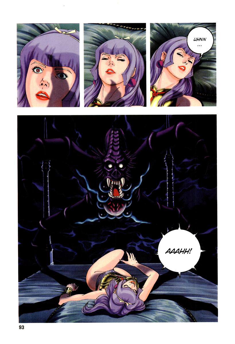 Supplementary Biography of Japan - Takeru: Soudou no Jouou Chapter 1.0-2 page 89 - Vol.1 Chapter 0 v2 : The Queen of Twin Eyes - Part One