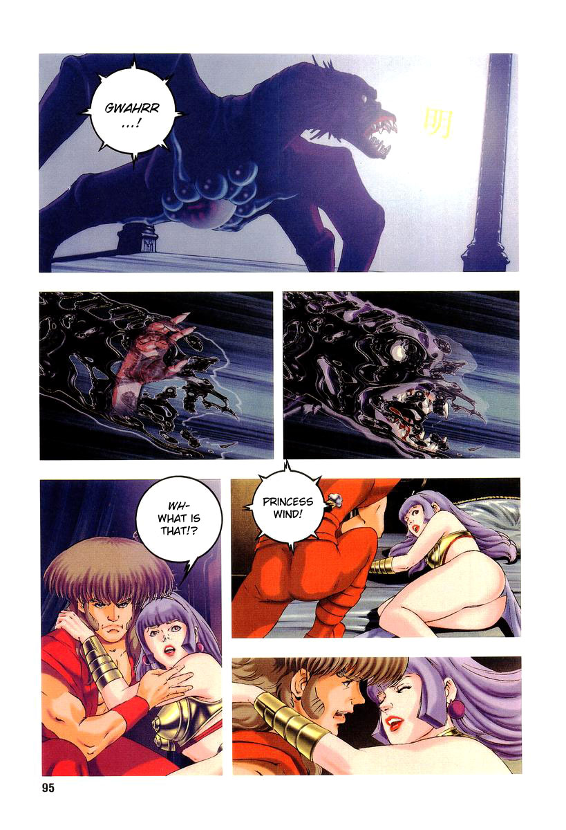 Supplementary Biography of Japan - Takeru: Soudou no Jouou Chapter 1.0-2 page 91 - Vol.1 Chapter 0 v2 : The Queen of Twin Eyes - Part One