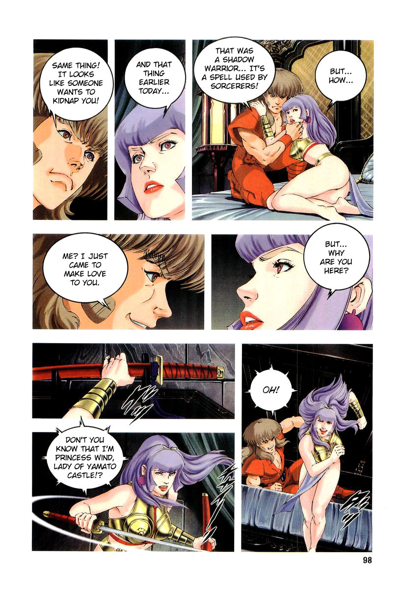 Supplementary Biography of Japan - Takeru: Soudou no Jouou Chapter 1.0-2 page 94 - Vol.1 Chapter 0 v2 : The Queen of Twin Eyes - Part One