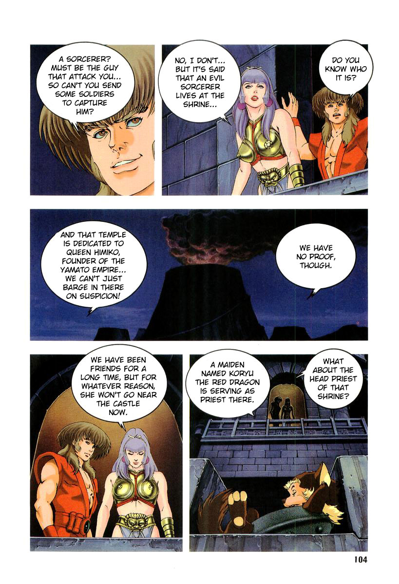 Supplementary Biography of Japan - Takeru: Soudou no Jouou Chapter 1.0-2 page 99 - Vol.1 Chapter 0 v2 : The Queen of Twin Eyes - Part One