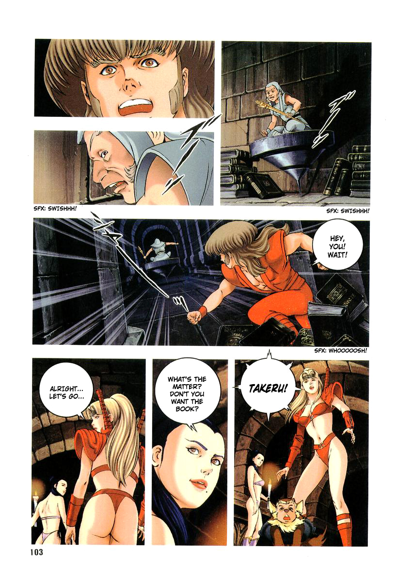 Supplementary Biography of Japan - Takeru: Soudou no Jouou Chapter 2.0-2 page 103 - Vol.2 Chapter 0 v2 : The Queen of Twin Eyes - Part Two [End]