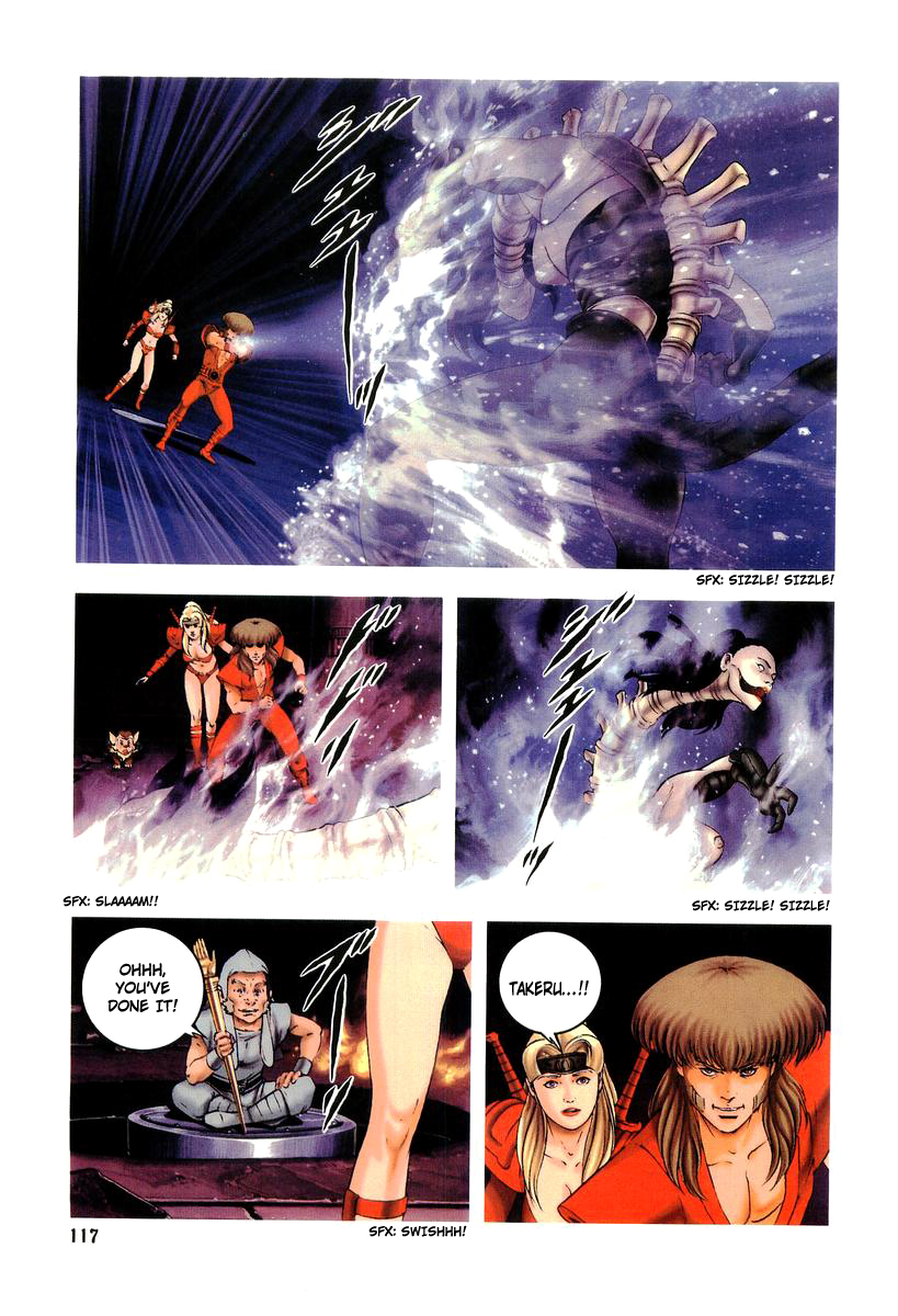 Supplementary Biography of Japan - Takeru: Soudou no Jouou Chapter 2.0-2 page 117 - Vol.2 Chapter 0 v2 : The Queen of Twin Eyes - Part Two [End]