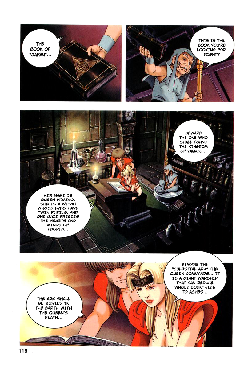 Supplementary Biography of Japan - Takeru: Soudou no Jouou Chapter 2.0-2 page 119 - Vol.2 Chapter 0 v2 : The Queen of Twin Eyes - Part Two [End]