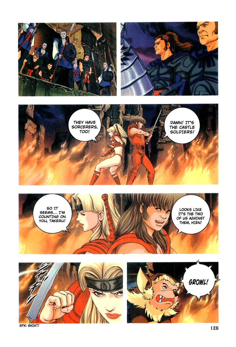 Supplementary Biography of Japan - Takeru: Soudou no Jouou Chapter 2.0-2 page 126 - Vol.2 Chapter 0 v2 : The Queen of Twin Eyes - Part Two [End]