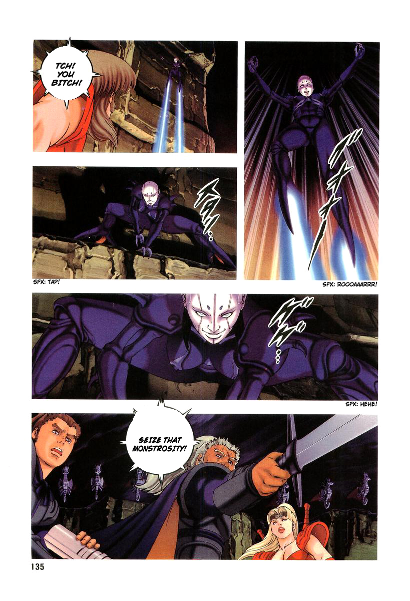 Supplementary Biography of Japan - Takeru: Soudou no Jouou Chapter 2.0-2 page 135 - Vol.2 Chapter 0 v2 : The Queen of Twin Eyes - Part Two [End]