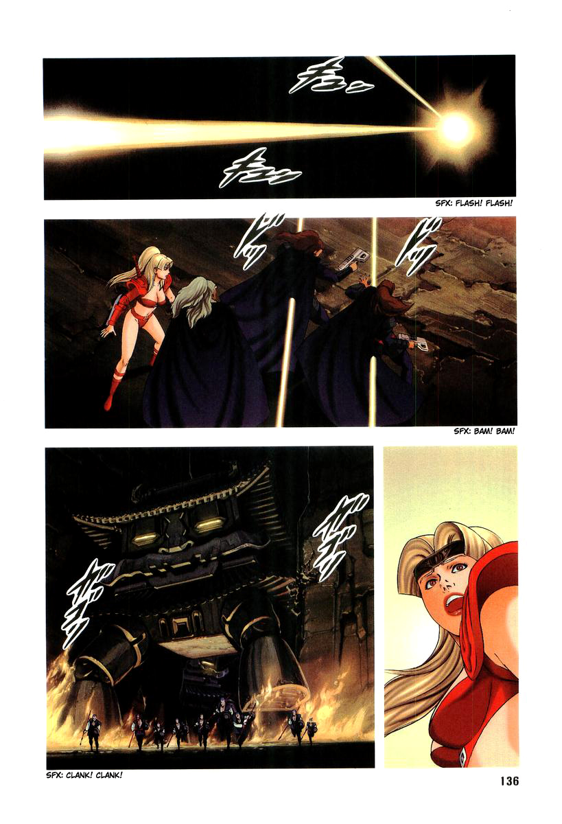 Supplementary Biography of Japan - Takeru: Soudou no Jouou Chapter 2.0-2 page 136 - Vol.2 Chapter 0 v2 : The Queen of Twin Eyes - Part Two [End]