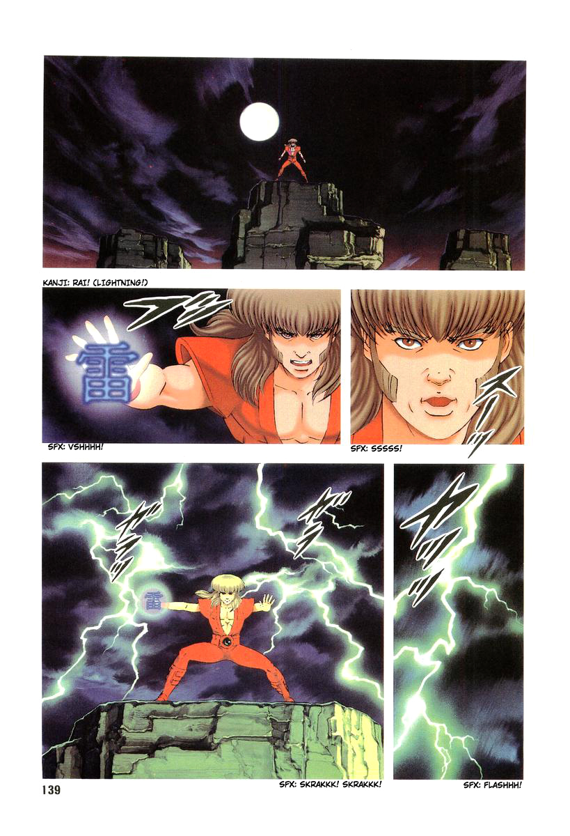 Supplementary Biography of Japan - Takeru: Soudou no Jouou Chapter 2.0-2 page 139 - Vol.2 Chapter 0 v2 : The Queen of Twin Eyes - Part Two [End]