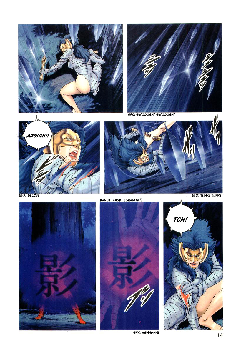 Supplementary Biography of Japan - Takeru: Soudou no Jouou Chapter 2.0-2 page 14 - Vol.2 Chapter 0 v2 : The Queen of Twin Eyes - Part Two [End]
