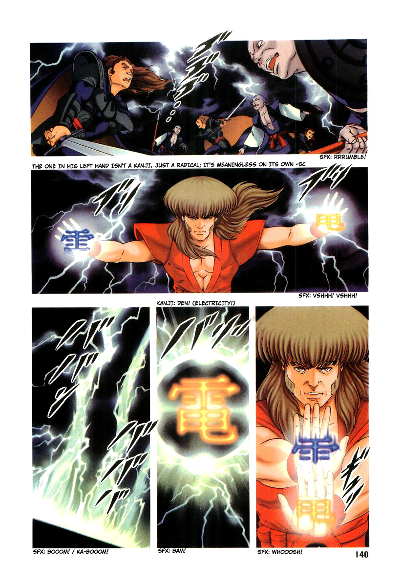 Supplementary Biography of Japan - Takeru: Soudou no Jouou Chapter 2.0-2 page 140 - Vol.2 Chapter 0 v2 : The Queen of Twin Eyes - Part Two [End]