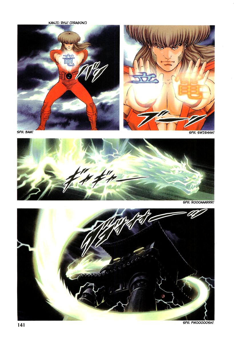 Supplementary Biography of Japan - Takeru: Soudou no Jouou Chapter 2.0-2 page 141 - Vol.2 Chapter 0 v2 : The Queen of Twin Eyes - Part Two [End]