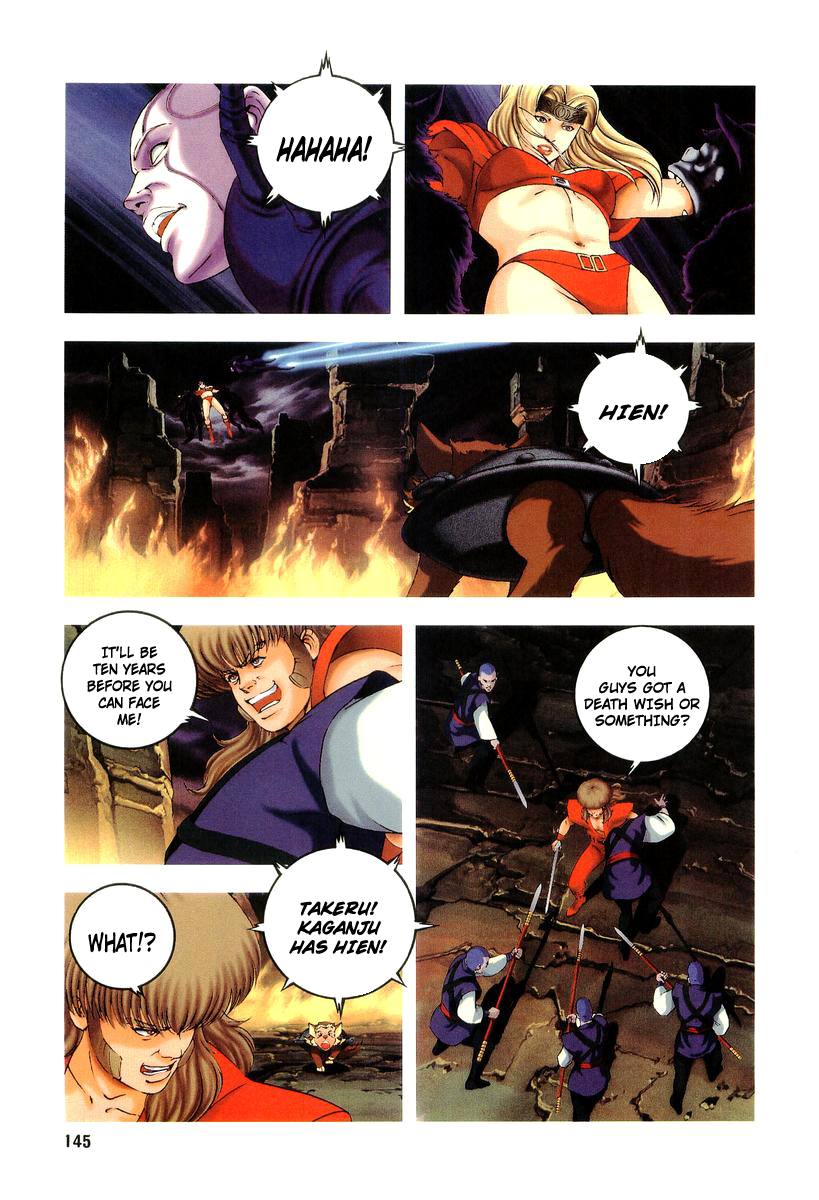 Supplementary Biography of Japan - Takeru: Soudou no Jouou Chapter 2.0-2 page 145 - Vol.2 Chapter 0 v2 : The Queen of Twin Eyes - Part Two [End]