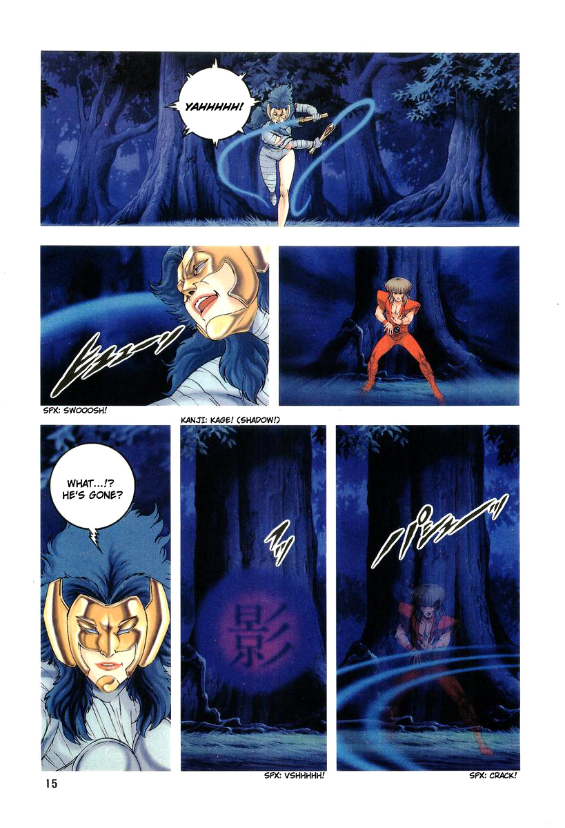 Supplementary Biography of Japan - Takeru: Soudou no Jouou Chapter 2.0-2 page 15 - Vol.2 Chapter 0 v2 : The Queen of Twin Eyes - Part Two [End]