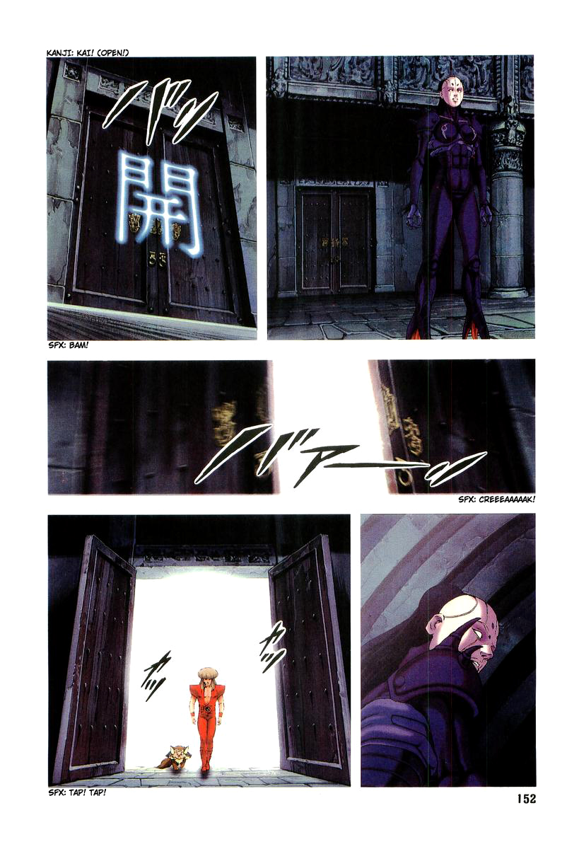 Supplementary Biography of Japan - Takeru: Soudou no Jouou Chapter 2.0-2 page 152 - Vol.2 Chapter 0 v2 : The Queen of Twin Eyes - Part Two [End]