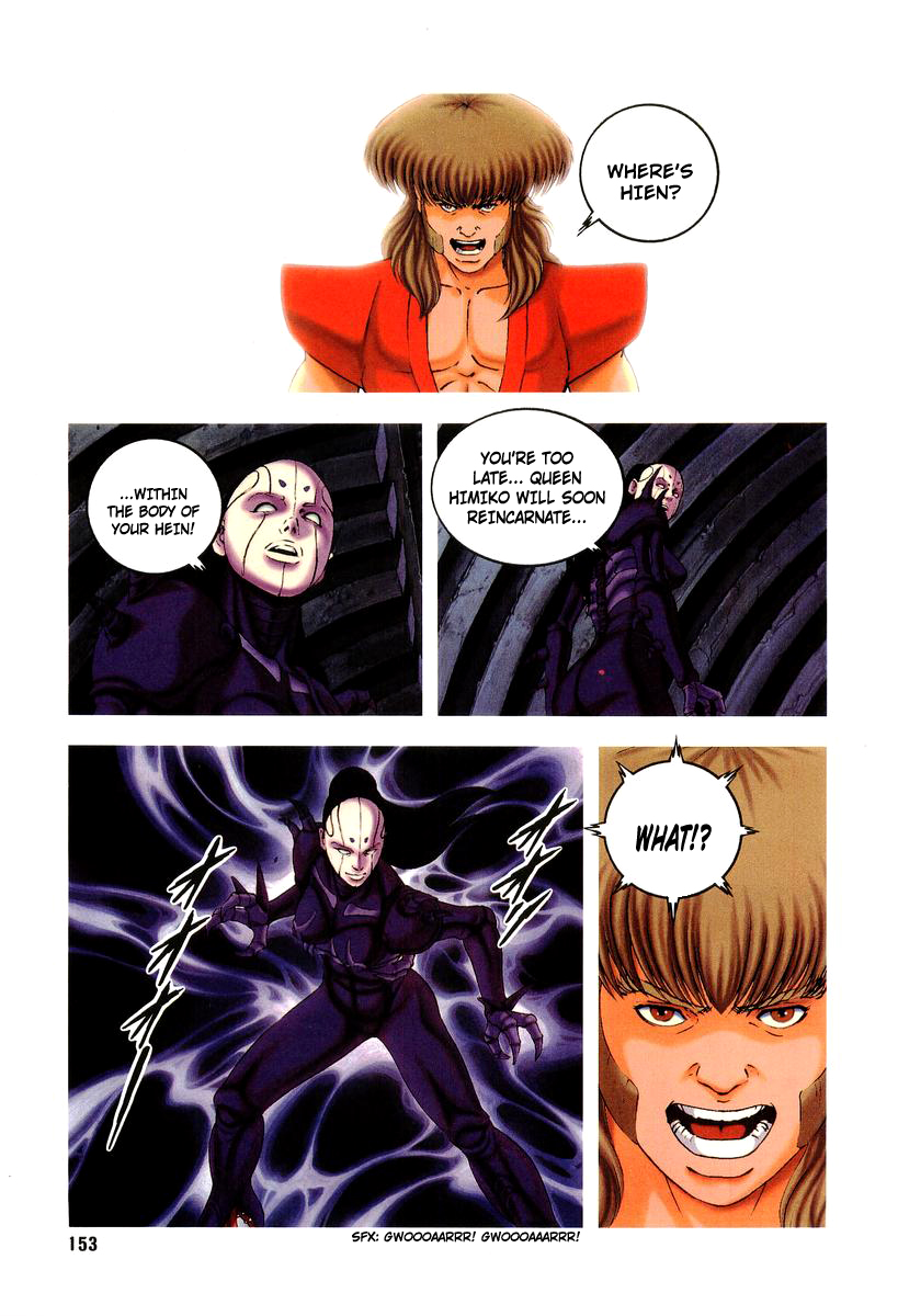 Supplementary Biography of Japan - Takeru: Soudou no Jouou Chapter 2.0-2 page 153 - Vol.2 Chapter 0 v2 : The Queen of Twin Eyes - Part Two [End]
