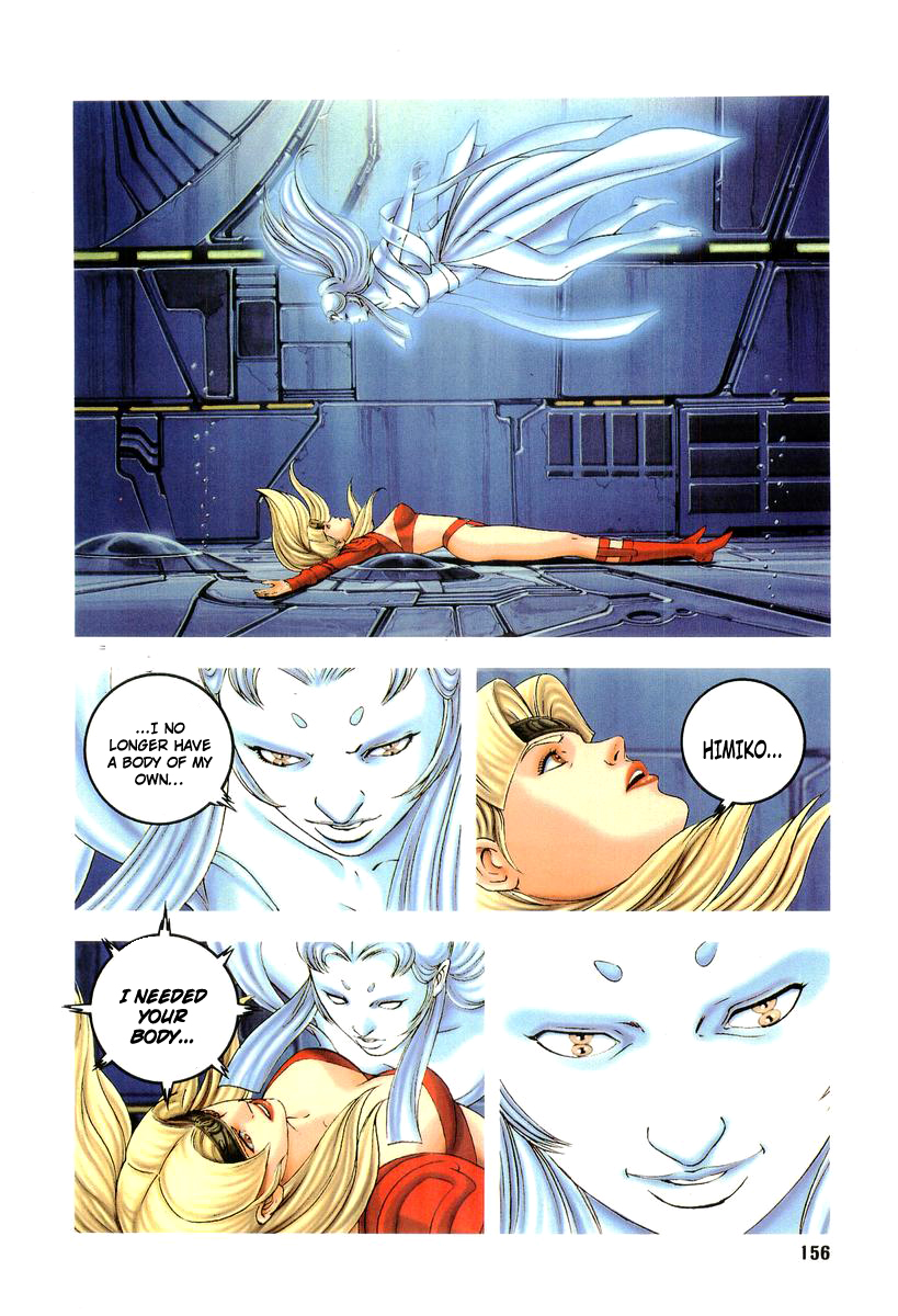 Supplementary Biography of Japan - Takeru: Soudou no Jouou Chapter 2.0-2 page 156 - Vol.2 Chapter 0 v2 : The Queen of Twin Eyes - Part Two [End]