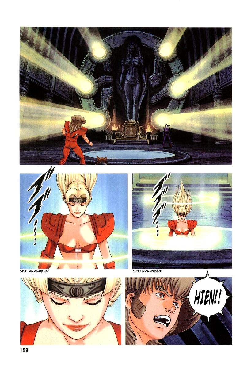 Supplementary Biography of Japan - Takeru: Soudou no Jouou Chapter 2.0-2 page 159 - Vol.2 Chapter 0 v2 : The Queen of Twin Eyes - Part Two [End]